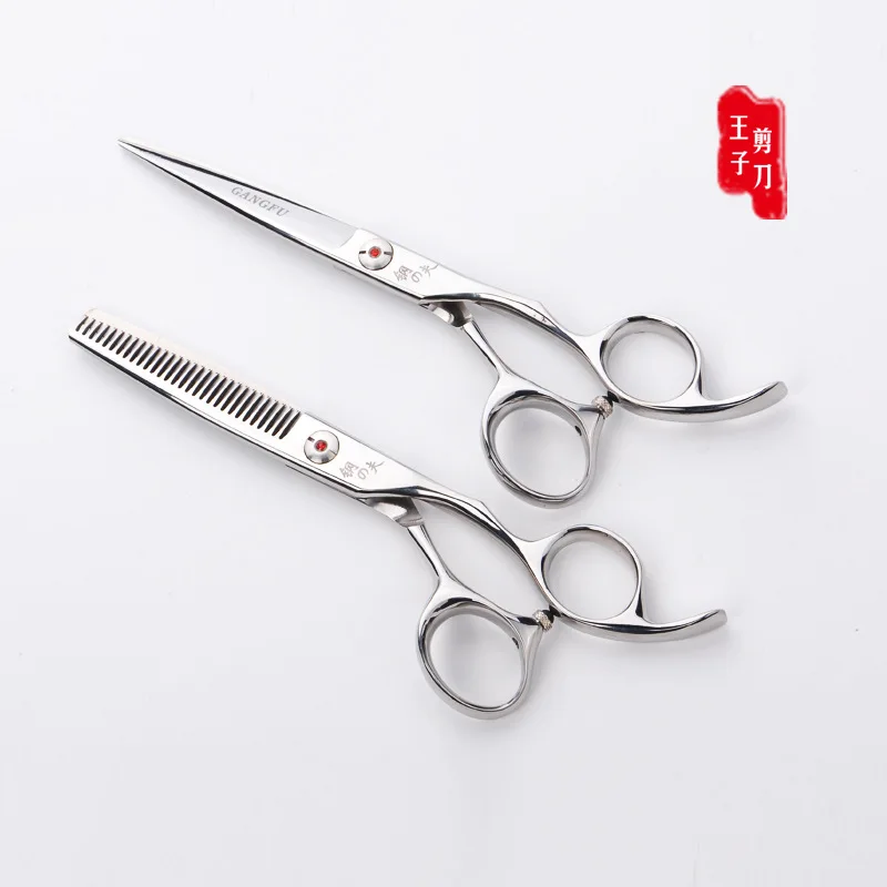 

Flat cut teeth, beautiful hair scissors, hair scissors wholesale