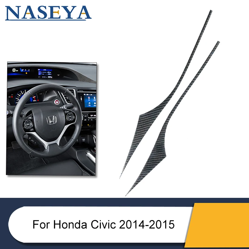 

Наклейки из углеродного волокна для Honda Civic Coupe 2013-2015, автомобильные аксессуары, Стайлинг интерьера, 2 шт./компл., спидометр, Верхняя Рамка