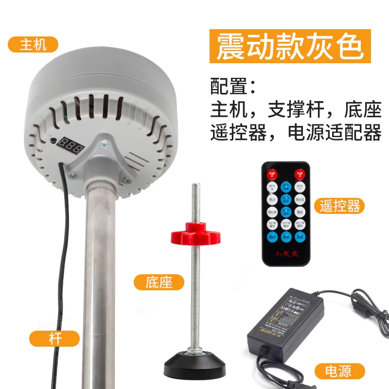 Electric tool. The effect of vibration motor is good. hit the ceiling. Peaceful resolution noise with upstairs | Инструменты