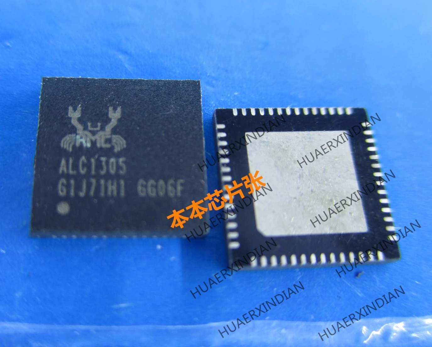 

New ALC1305H-CGT ALC1305H ALC1505 QFN high quality