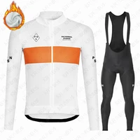 2022 new pns winter thermal fleece bicycle clothing suits cycling jersey set sport bike mtb riding clothing bib pants warm sets