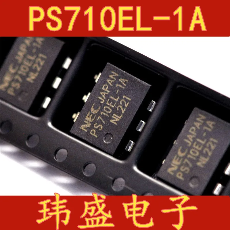 

10 шт. PS710EL-1A PS710EL SOP-6
