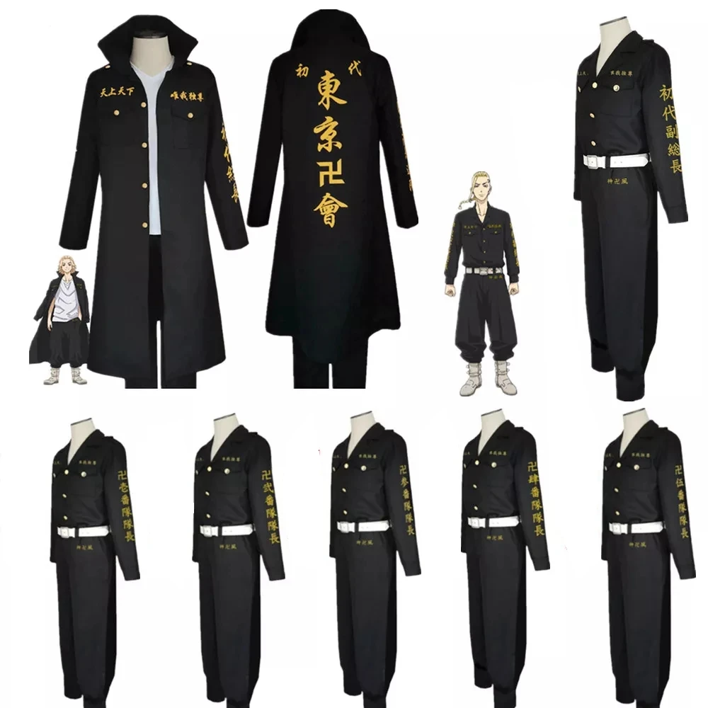 

Anime Tokyo Revengers Cosplay Costume Manjiro Sano Black Uniform Ken Ryuguji Takemichi Hanagaki Tokyo Manji Gang Cloak Outfits
