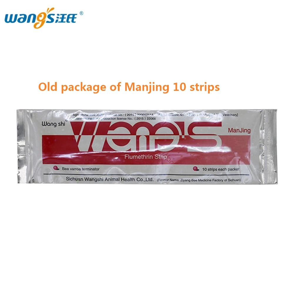 Лента флуметриновая Wangshi ManJing 10 полосок устройство для мгновенного уничтожения