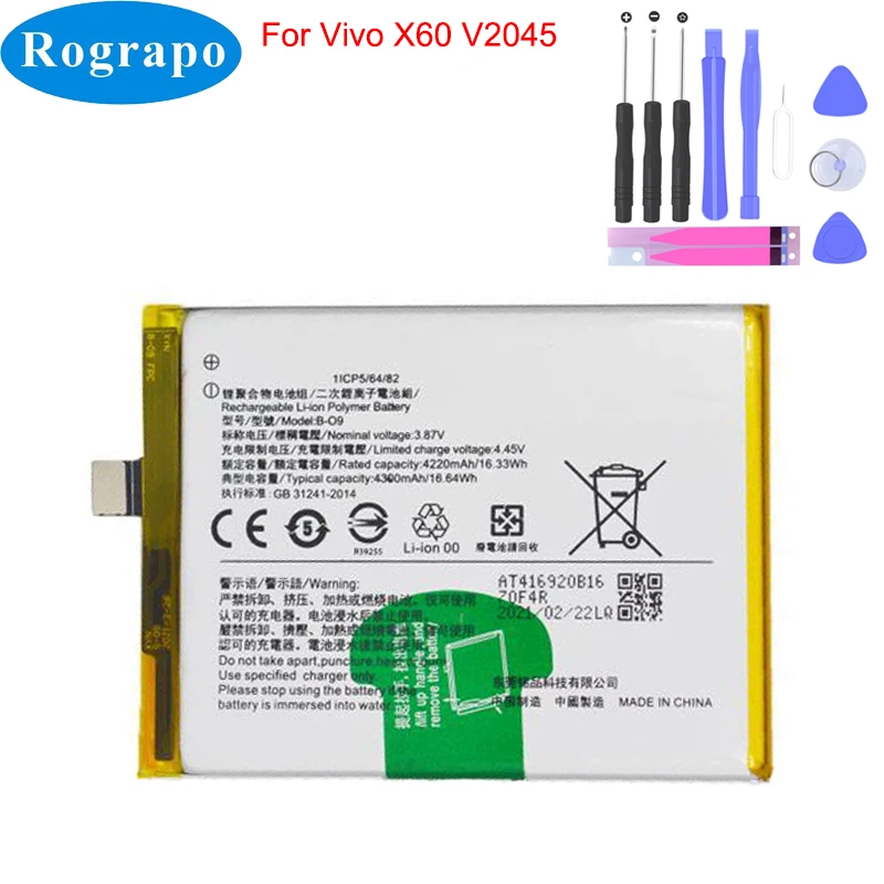 

New Original 4300mAh B-O9 Mobile Phone Battery For Vivo X60 X60t V2045 V2085A