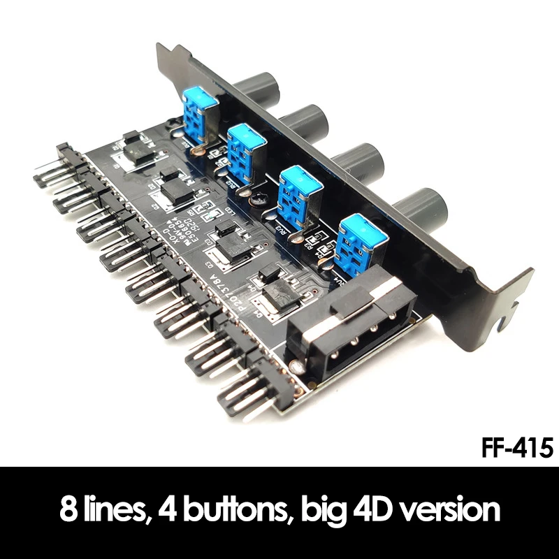 Чехол для компьютера UTHAI 3 контакта/4 контакта бесступенчатая регулировка