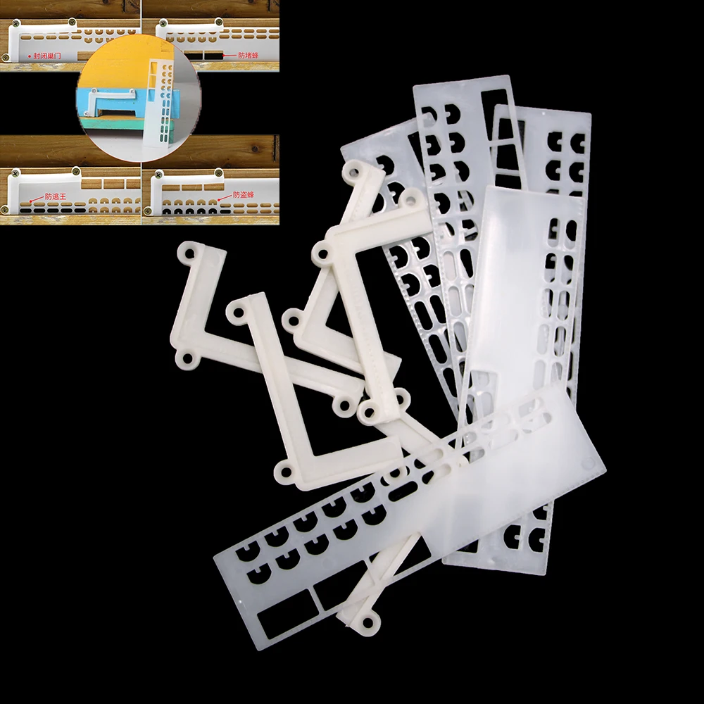 4 шт. новый тип анти побег король листов штук пластиковые инструменты для