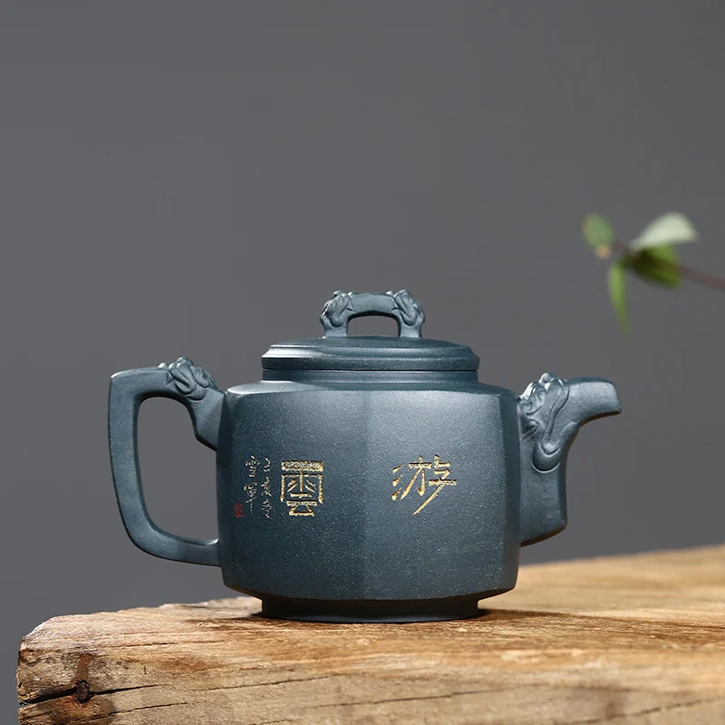 

Yixing city collection ink chlorite are recommended cloud famous master pure manual authentic tea set large capacity