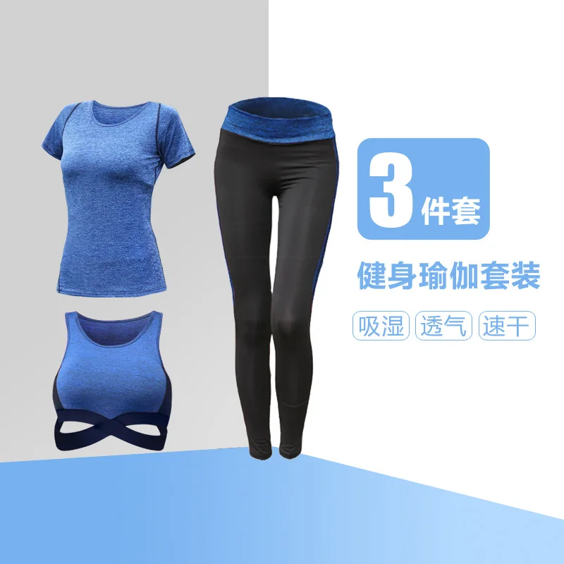 blue 3 Piece Set Женский комплект для йоги из 5 предметов, штаны с высокой талией+ пальто+ футболка+ бюстгальтер+ штаны, быстросохнущая одежда для спортзала фитнеса, спортивный комплект - Цвет: blue 3 Piece Set