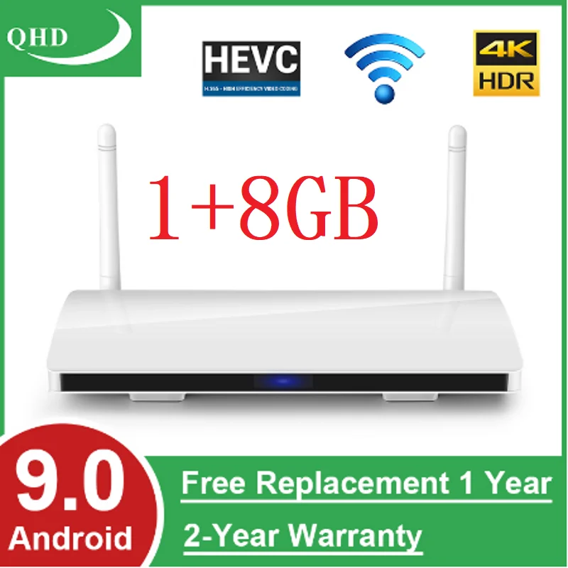 

QHD leadcool 1+8GB media box