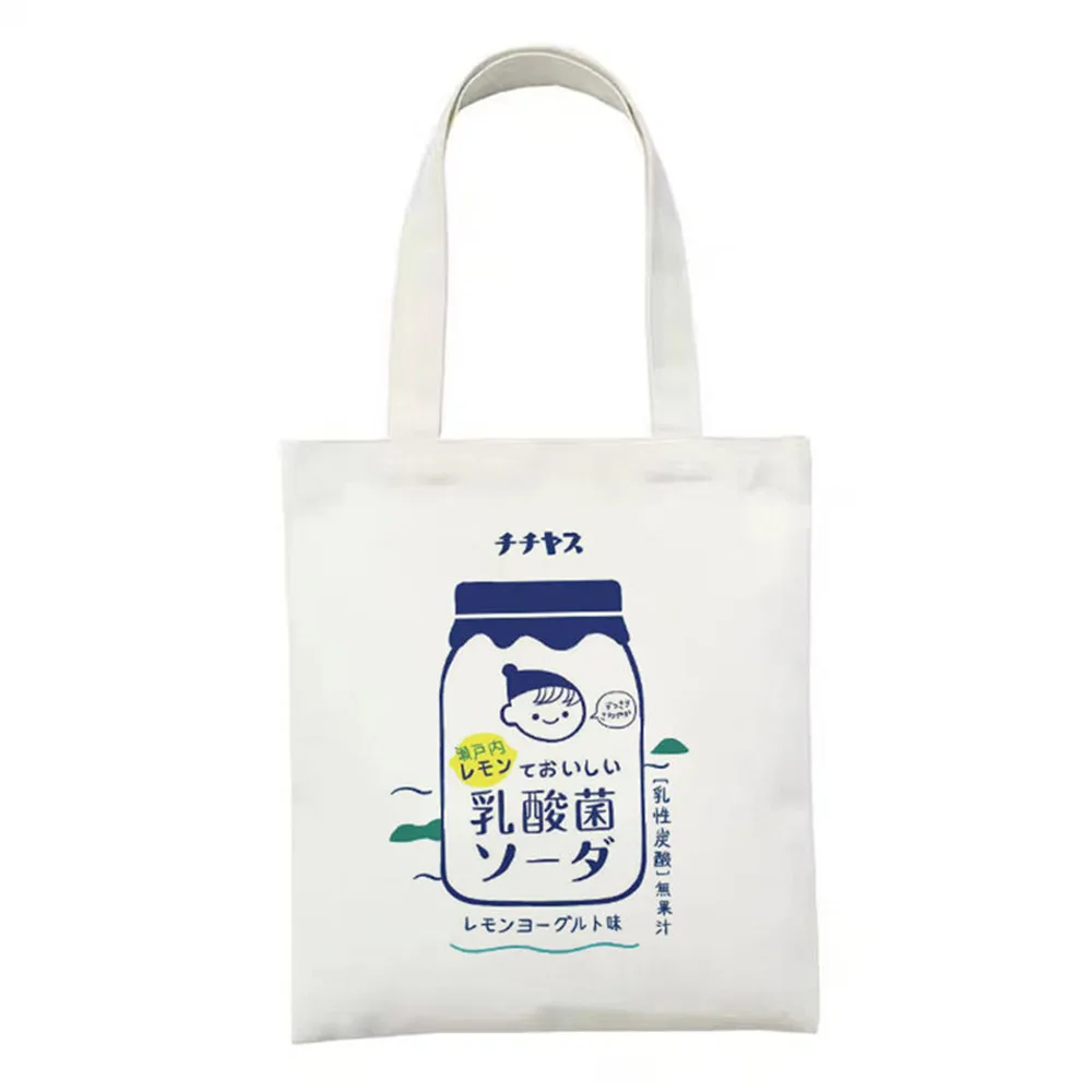 

Сумка для покупок, тканевая сумка, забавные женские сумки на плечо, кавайные женские сумки, большой емкости, женские эко-сумки в стиле Харадз...