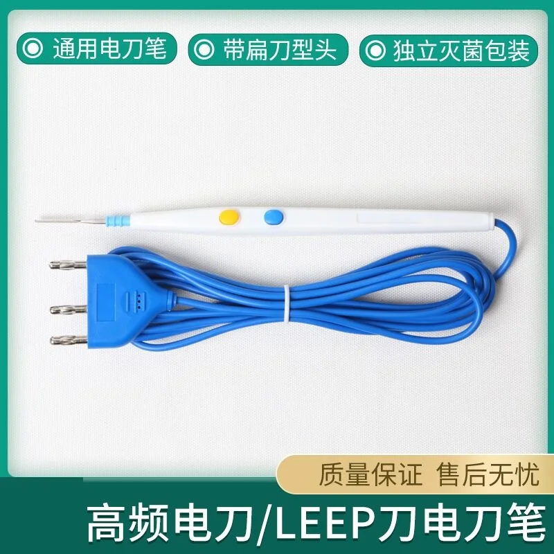 

Medical independent sterilization packaging high frequency LEEP knife disposable electric knife pen unipolar surgical electrode