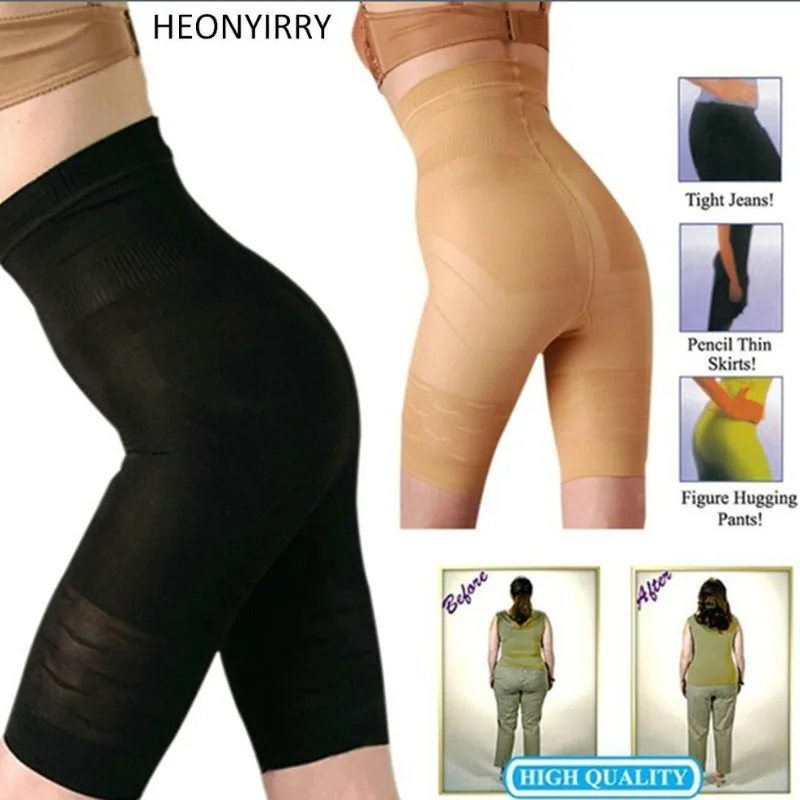 Женское боди для похудения облегающее с высокой талией|fat burning|leg slimmingslimming wrap |
