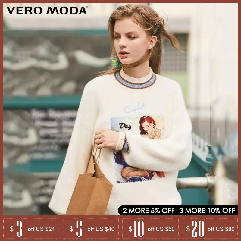 Новый Зимний свободный свитер с высоким воротом принтом Vero Moda | 319413523 Женская
