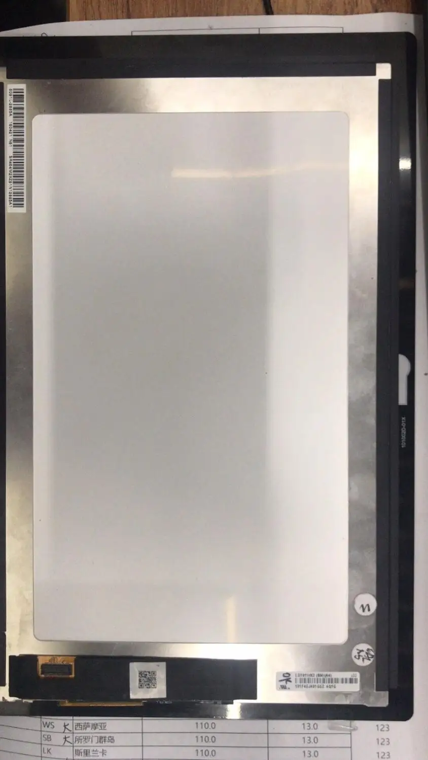 TTLCD планшет в сборе LD101WX3 SMA1 SMA4 ips экран с сенсорным экраном для LG Tab Book Duo |