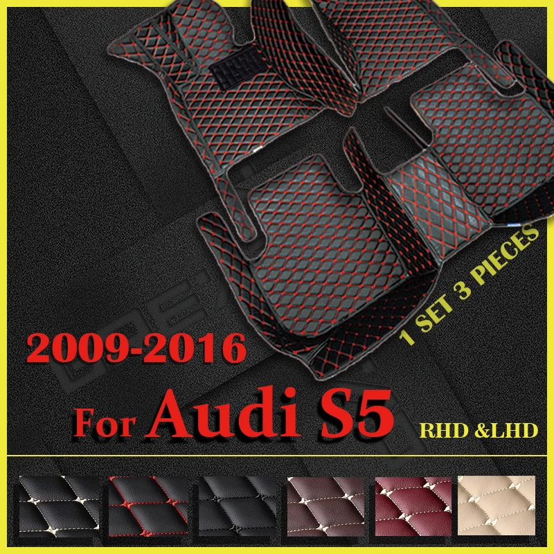 

Автомобильные коврики для AUDI S5 Sedan (Four door) 2009 2010 2011 2012 2013 2014 2015 2016