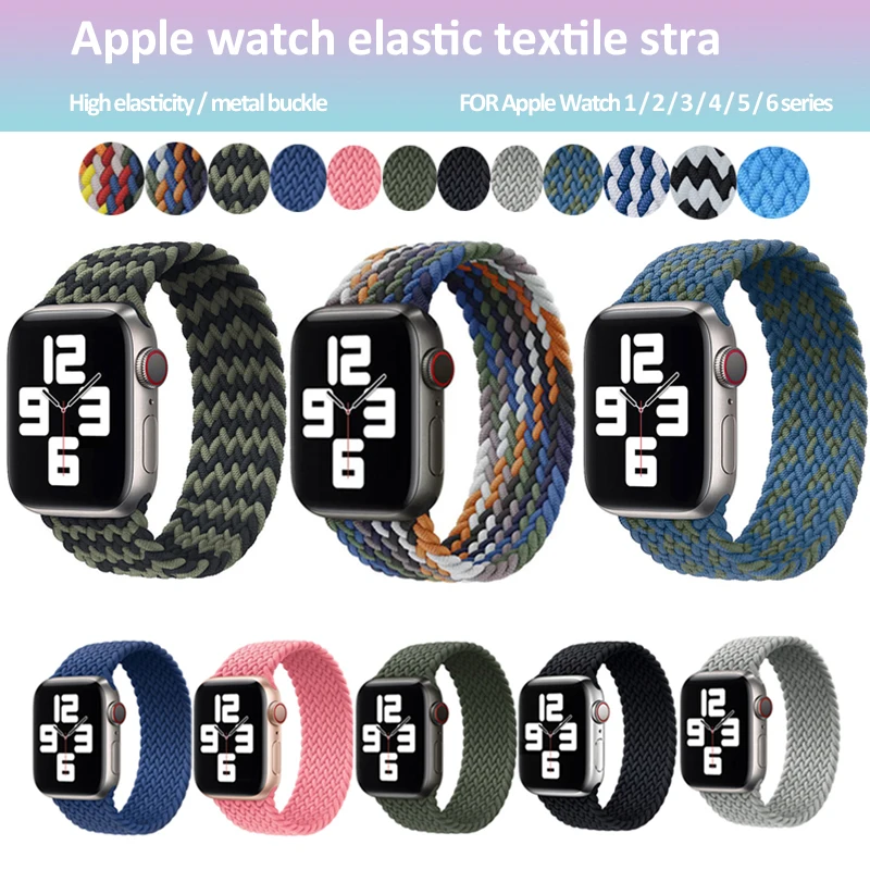 

Ремешок нейлоновый для Apple Watch 6 5 4 3 2 1 38 мм 40 мм 42 мм 44 мм