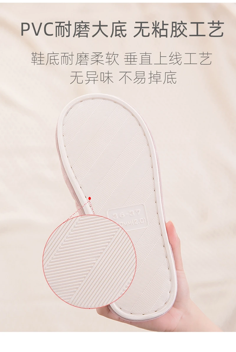 Women Winter Home Slippers Solid Non-slip Warm Indoors Bedroom Floor Shoes Plush Slippers Couple Faux Fur Slides Flip Flops