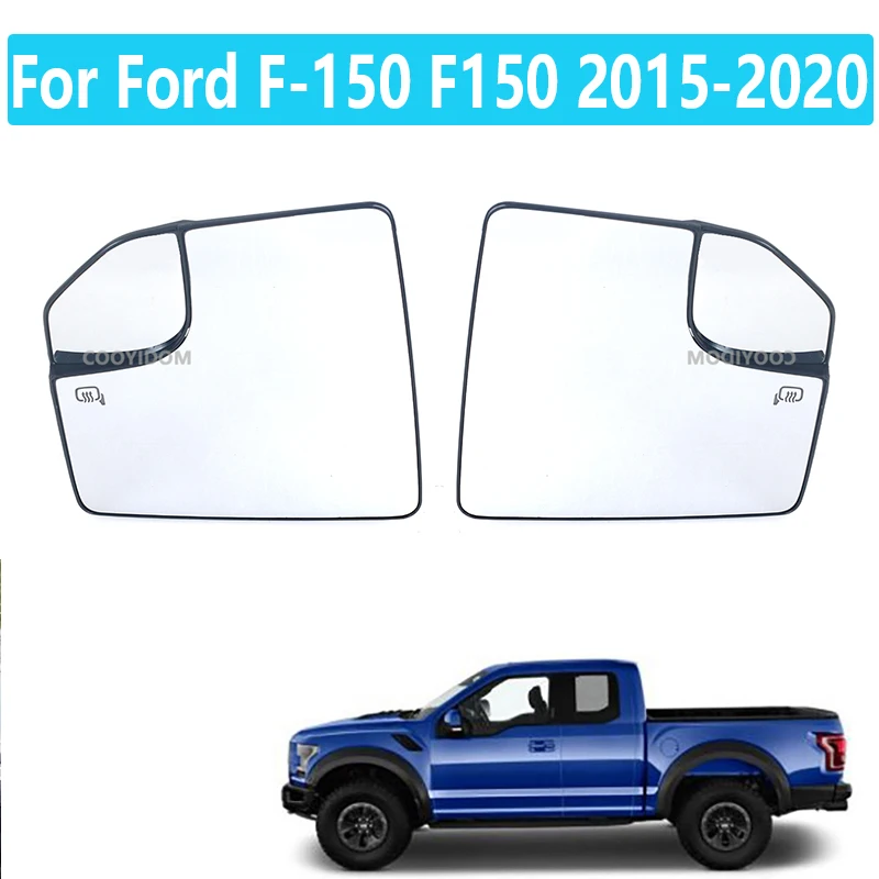 Lente de Cristal de espejo retrovisor para coche Ford F-150 F150 2015-2020, calefactable, lateral y delantero