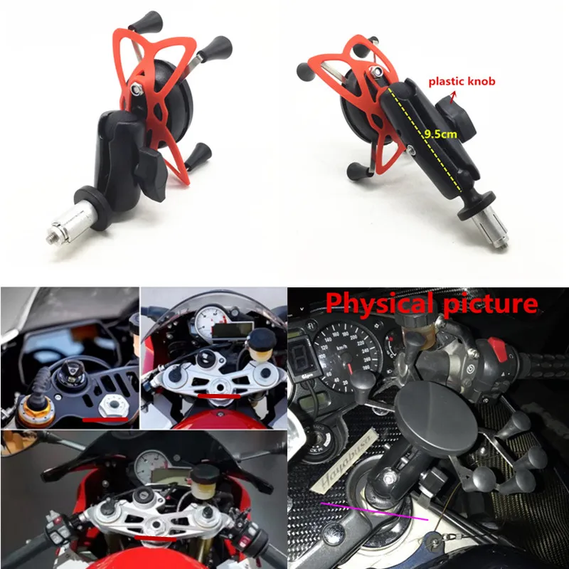 Phone Holder GPS Navigation Frame Bracket 14-23mm For BMW S1000RR 2010-2017/HP4 2012-2014 | Электроника