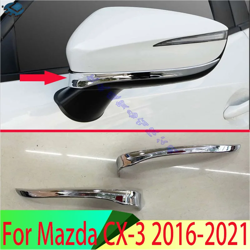 Боковое зеркало заднего вида для Mazda CX-3 2016-2021 из АБС-пластика | Автомобили и