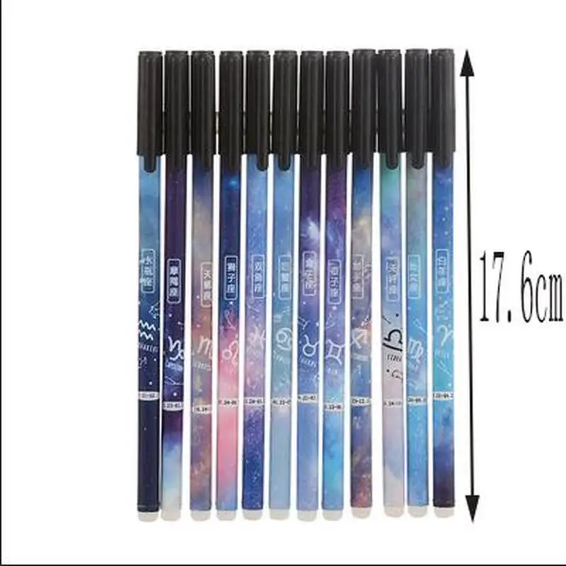 1 шт. Созвездие со стирающимися чернилами Pen0.5mm студент Милая гелевая ручка