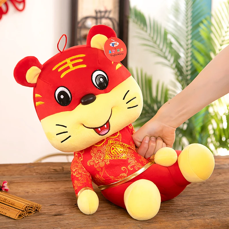 

2022 Year of the Tiger Mascot Plush Toy Tiger Tang Costume Doll Children's Gift