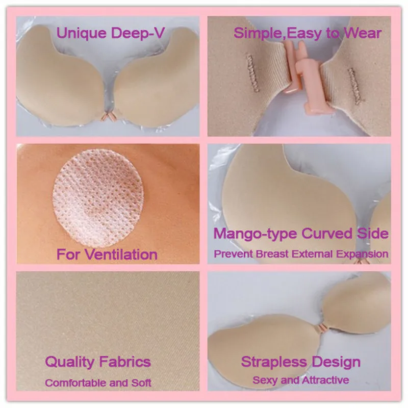 2019 бесшовный бюстгальтер с эффектом пуш-ап самоклеящийся силиконовый женский