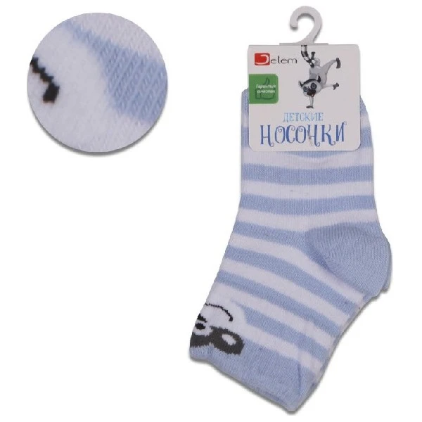 Носочки Jetem Обезьянка Мальчик 16 / 92-98 Голубой | Мать и ребенок