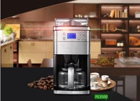 chinapetrus pe3500 full automatic american coffee home auto grinder cafe beans machine household drip coffee maker 220 230 240v