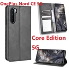 Чехол-бумажник из искусственной кожи для OnePlus Nord CE 5G Чехол-книжка на магните с откидной крышкой-подставкой карты Бумажник Защитный Core Edition крышка