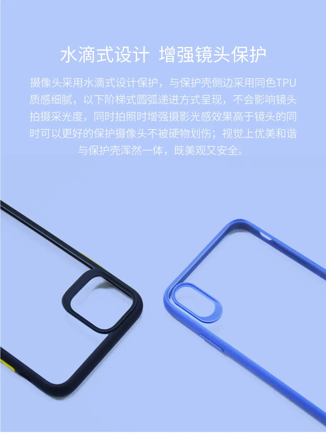 Чехол для телефона Xiaomi, прозрачная задняя крышка, чехол для защиты объектива для iPhone 11/11 Pro/11 Pro Max/XS/X/XR/7 P/8 P/7/8