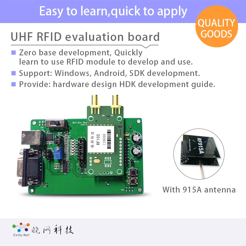 RF100Z-2A-485(With antenna) Evaluation Kit for long distance UHF high frequency RFID module