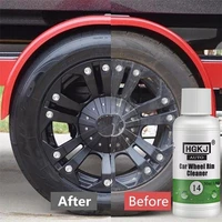 hgkj 14 car wheel rim cleaner 15 diluted concentrate liquid tire clean decontamination rust removal safe for alloy chrome rims