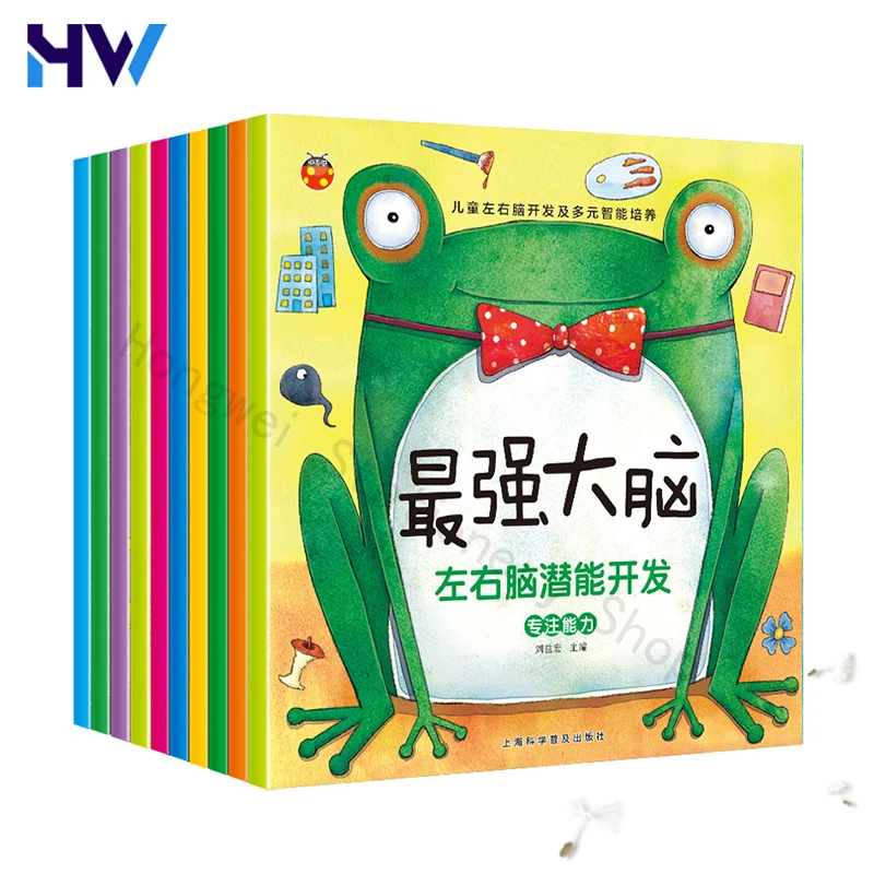 

Наклейка для обучения логическому мышлению ребенка