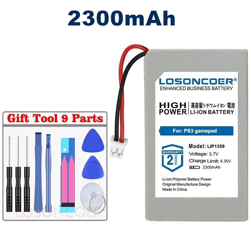 LOSONCOER 2300mAh LIP1359 Сменные литий ионные аккумуляторы для sony PS3 CECHZC2E Dualshock 3