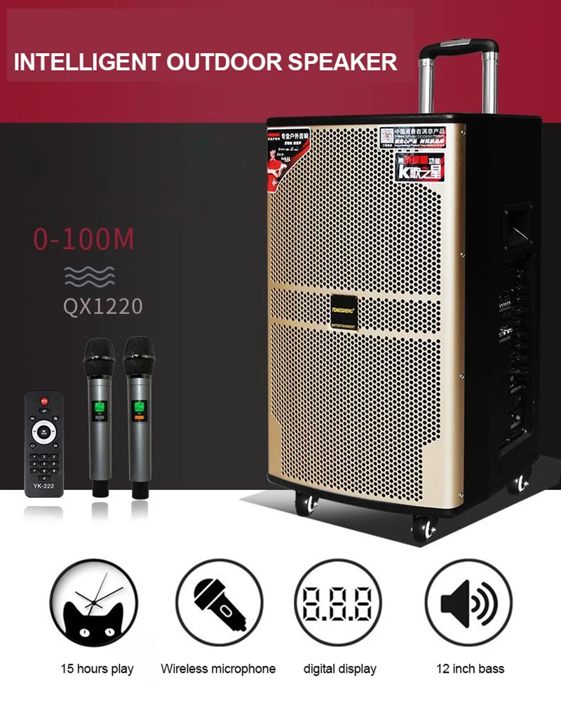 Новая Bluetooth Колонка для улицы 8 дюймов басы и 3 5 большой динамик с колесами стерео