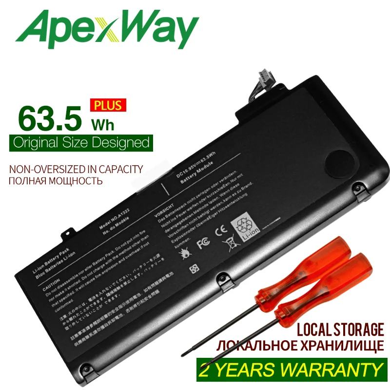 Аккумулятор ApexWay 10 95 в 63 5 Вт/ч A1322 для ноутбука Apple MacBook Pro 13 дюймов MB990LL / A MB991LL MC374LL