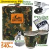 Изображение товара 0