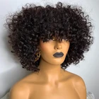 Парик из вьющихся бразильских волос коричневого цвета с челкой, плотность 180%, волнистые, без клея, парики из человеческих волос для черных женщин, парик без кружева