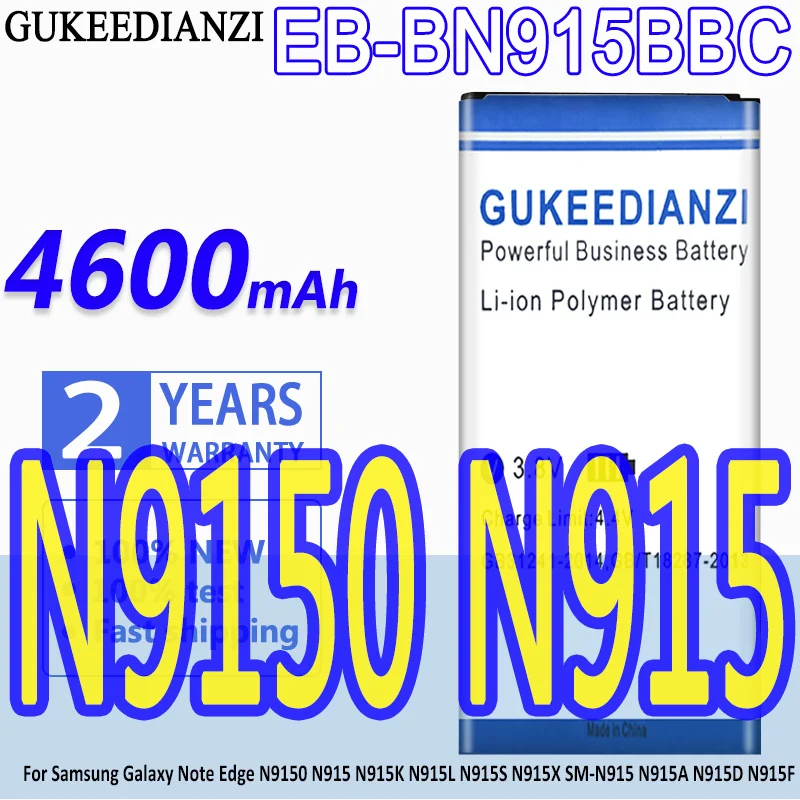 

High Capacity GUKEEDIANZI Battery EB-BN915BBC 4600mAh For Samsung Galaxy Note Edge N9150 N915 N915K N915L N915S