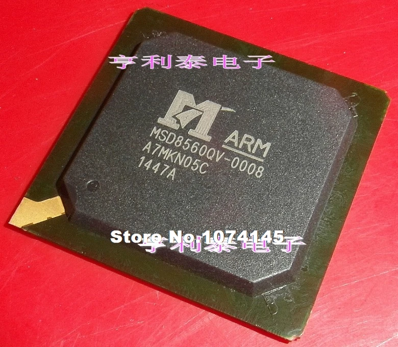 

MSD8560QV-0008