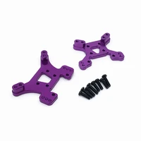 for wltoys 144001 part front and rear shock tower board set replacement accessories parts for 144001 114 124019 112 4wd rc car