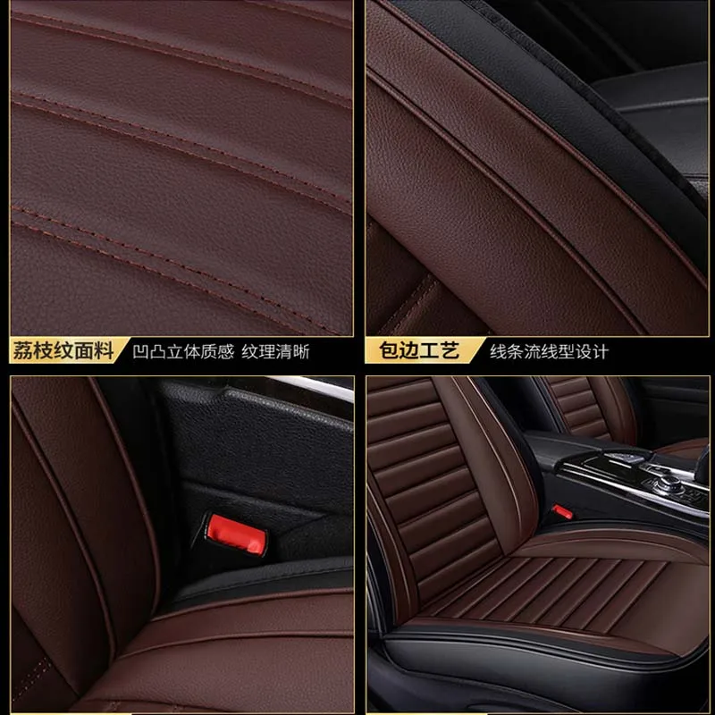 Чехлы для сидений автомобиля из искусственной кожи Toyota RAV4 2006 2008 2010 2011 2012