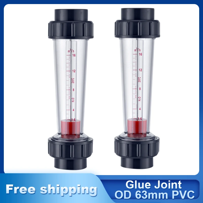 Индикатор расхода воды счетчик ротаметр жидкий расходомер соединительный