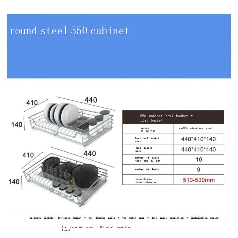 

Cucina Mutfak Cestas Para Organizar Despensa Gabinete Organizador Cocina Stainless Steel Organizer Rack Kitchen Cabinet Basket