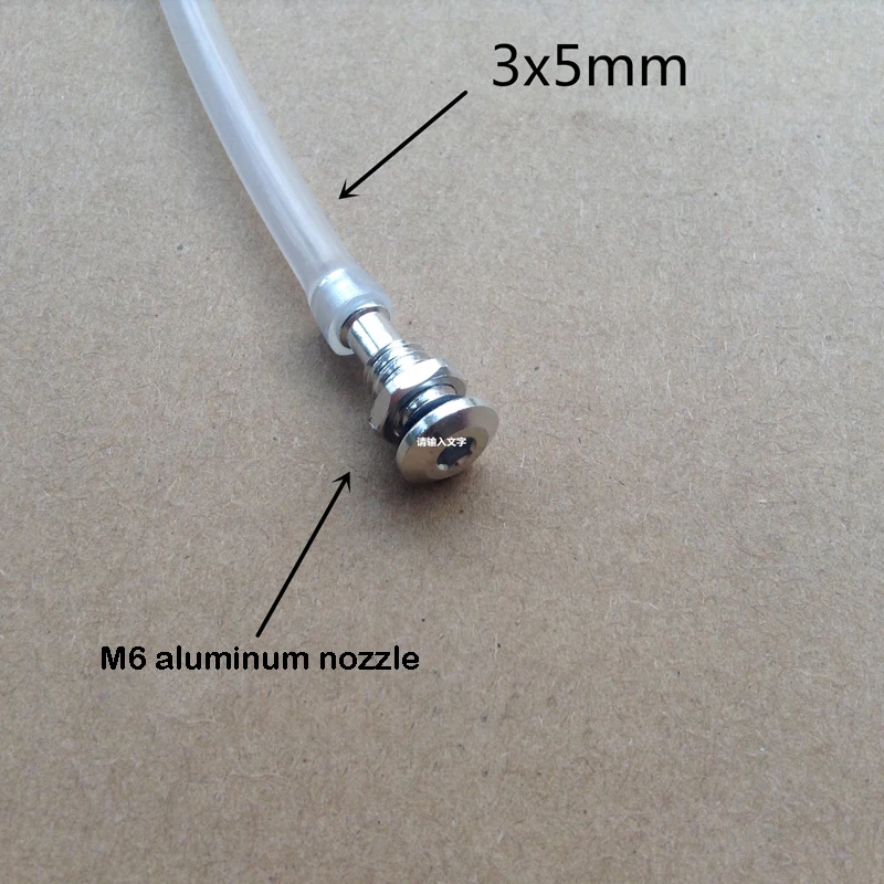 1 комплект двигательesc воды ох