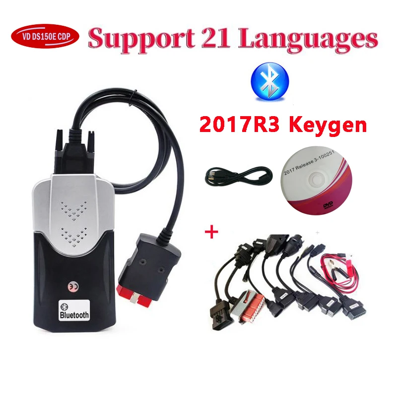 2021 новый Vci Obd Obd2 сканер для delicht VD Ds150e CDP USB Bluetooth 2018.R0/2017 r3 генератор ключей