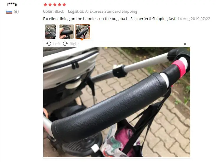 1:1 кожаный защитный чехол для детской коляски Bugaboo Bee5 Bee3 Bee 5 3 6|Аксессуары колясок|
