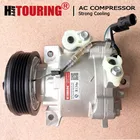 Для MITSUBISHI LANCER 2007-2015 AC кондиционер компрессор насос AKS200A208 7813A480 AKS200A208A 5PK 5GR QS90